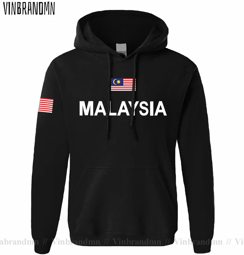 Winter Clothing In Malaysia - มาเลเซียมาเลเซีย Malaya MY MYS Malayan Mens