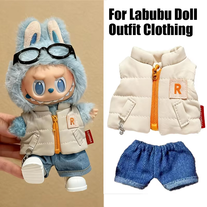 Winter Clothing Fashion - เสื้อกั๊กขนเป็ดสีพื้นสำหรับตุ๊กตา Labubu ขนาด 15-17 ซม. พร้อมกางเกงยีนส์