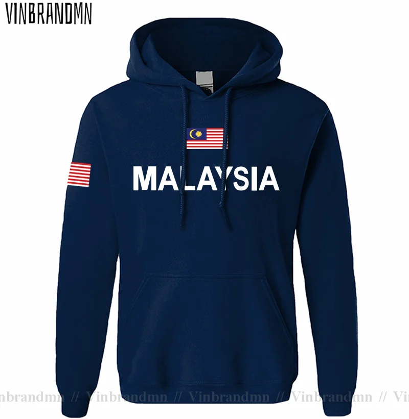 มาเลเซียมาเลเซีย Malaya MY MYS - Winter Clothing In Malaysia บทวิจารณ์และราคา