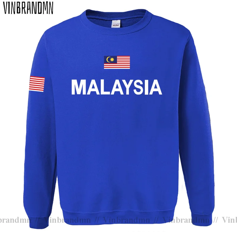มาเลเซียมาเลเซีย Malaya MY MYS - Winter Clothing In Malaysia บทวิจารณ์และราคา