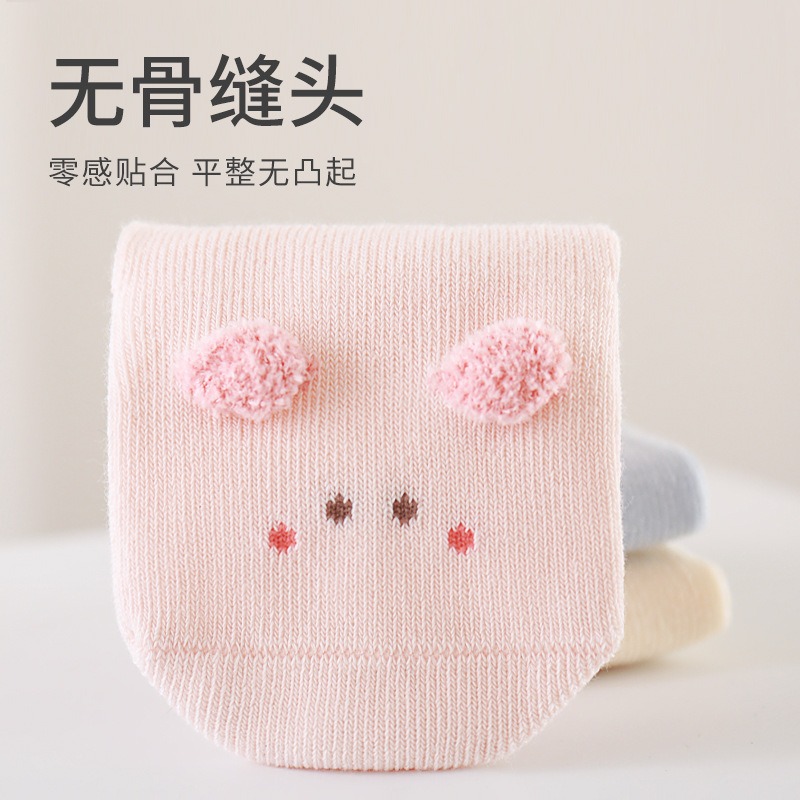 ถุงเท้าเด็กอ่อนสำหรับฤดูหนาว ผ - Winter Clothing Leg Warmers บทวิจารณ์และราคา
