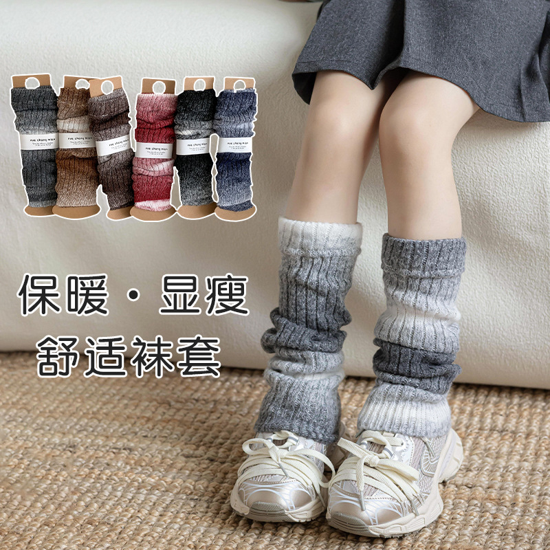 Gradient ถักขาอุ่นสําหรับสาวฤด - Winter Clothing Leg Warmers บทวิจารณ์และราคา