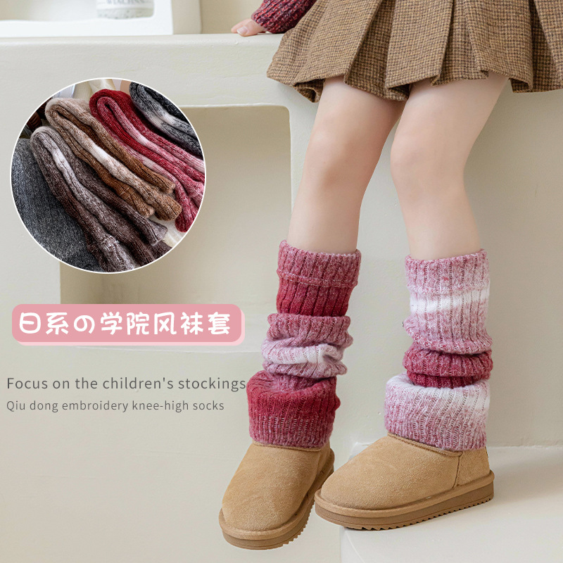 Gradient ถักขาอุ่นสําหรับสาวฤด - Winter Clothing Leg Warmers บทวิจารณ์และราคา