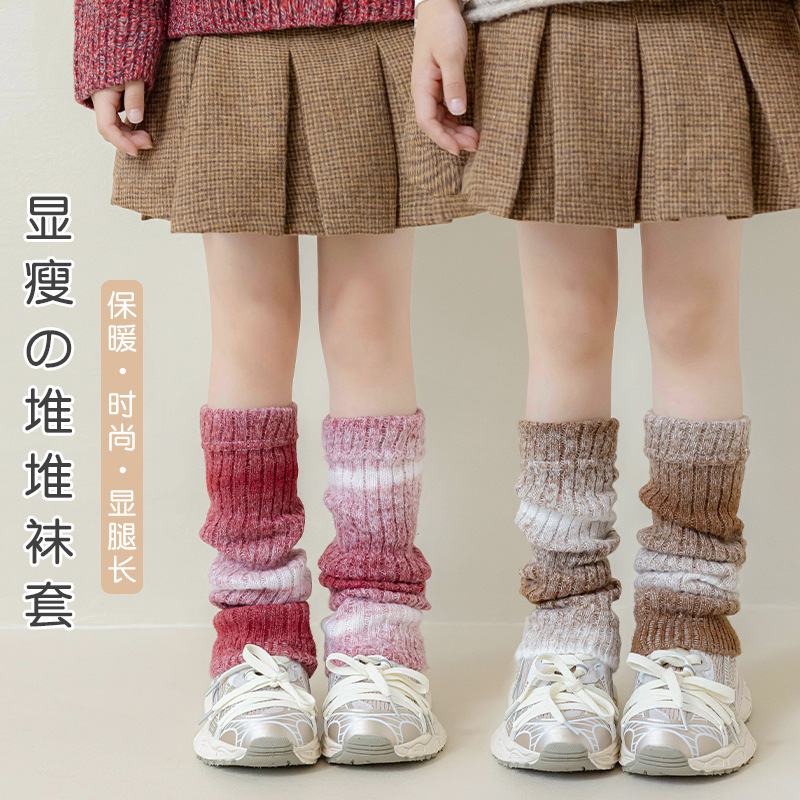 Gradient ถักขาอุ่นสําหรับสาวฤด - Winter Clothing Leg Warmers บทวิจารณ์และราคา