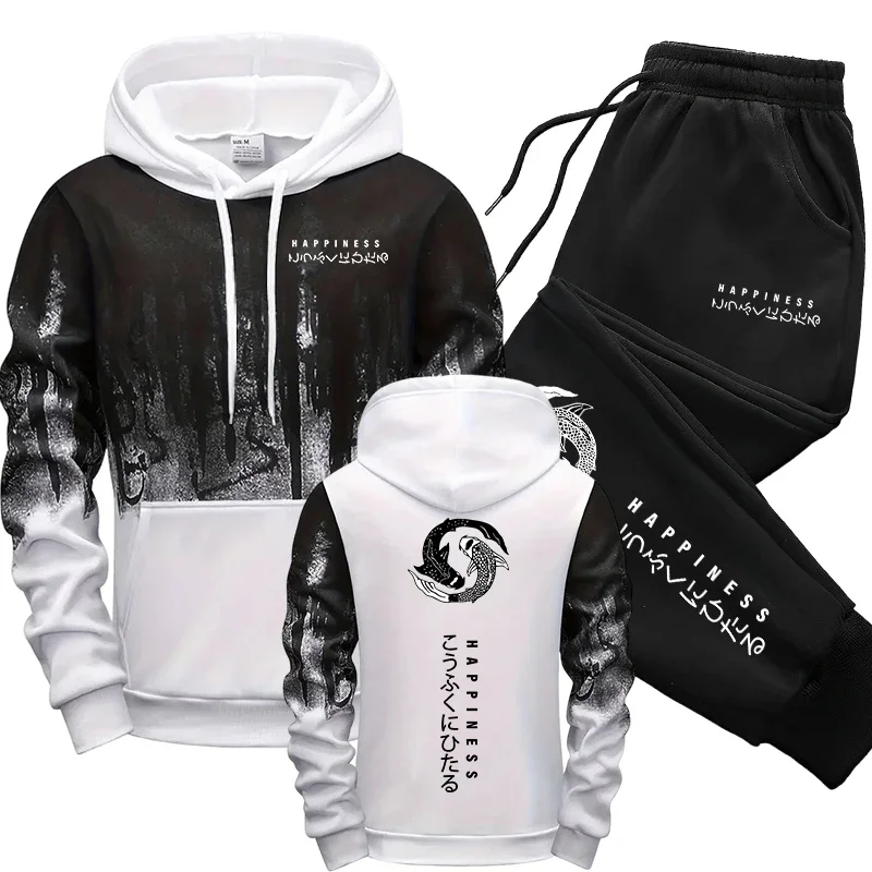 ชุดเซ็ตเสื้อฮู้ดและกางเกงวอร์ม - Winter Clothing Stores บทวิจารณ์และราคา