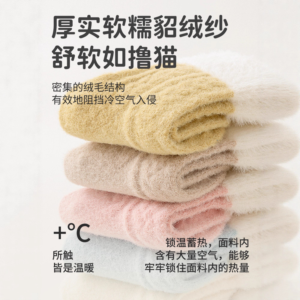ถุงเท้าเด็กอุ่นหนานุ่มสำหรับฤด - Winter Clothing Leg Warmers บทวิจารณ์และราคา