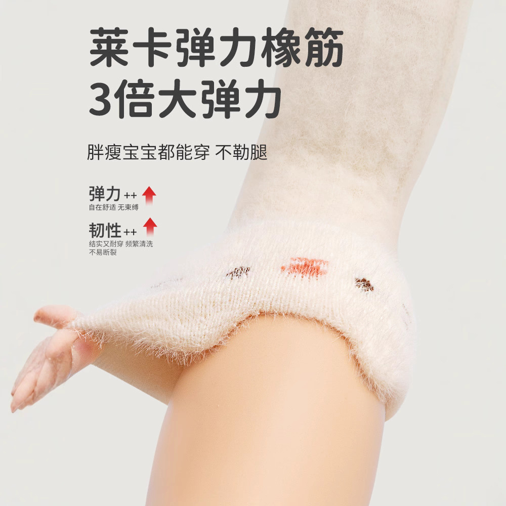ถุงเท้าเด็กอุ่นหนานุ่มสำหรับฤด - Winter Clothing Leg Warmers บทวิจารณ์และราคา