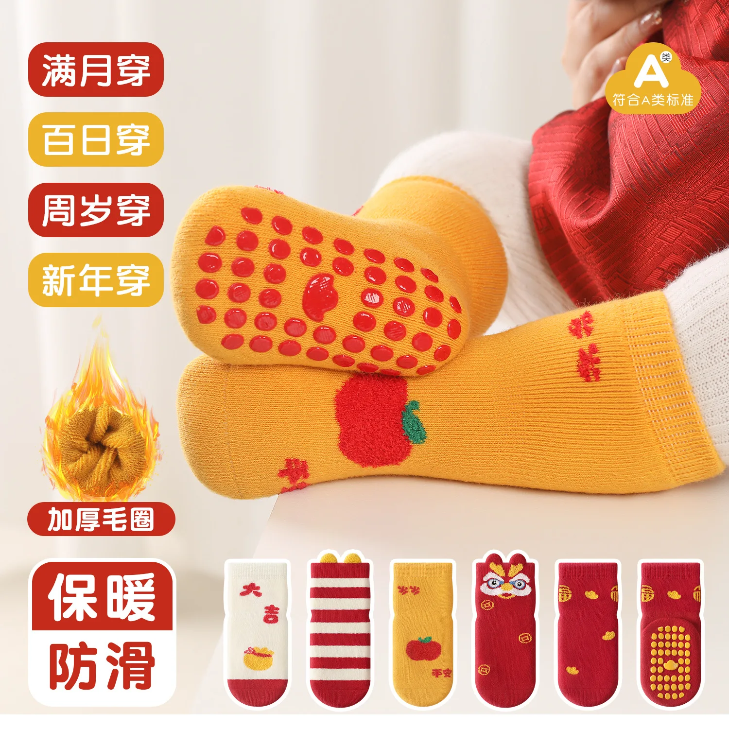 ถุงเท้าเด็ก 5 คู่ สำหรับฤดูใบไ - Winter Clothing Leg Warmers บทวิจารณ์และราคา